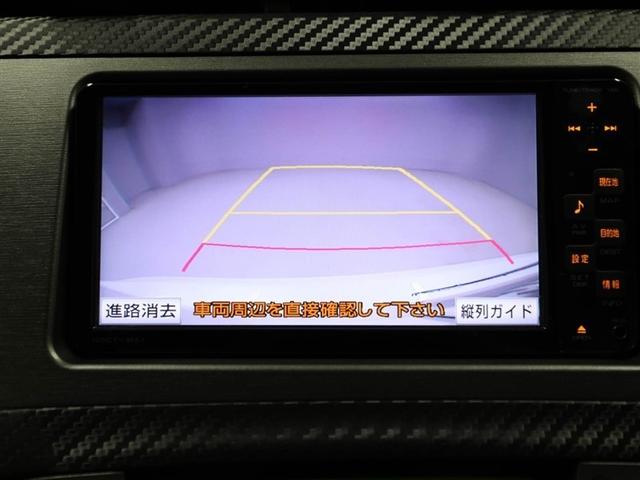 プリウス S Bモニタ- AUX接続可 インテリキー デュアルエアバック エアB イモビライザー ワンオーナー車 ナビTV AUTOエアコン 横スベリ防止 アルミホイール ETC装備 ABS サイドエアバッグ(23枚目)