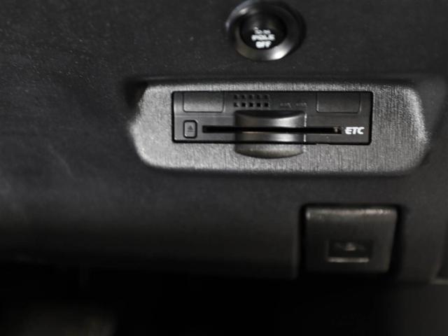 プリウス S Bモニタ- AUX接続可 インテリキー デュアルエアバック エアB イモビライザー ワンオーナー車 ナビTV AUTOエアコン 横スベリ防止 アルミホイール ETC装備 ABS サイドエアバッグ(26枚目)