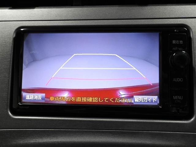 プリウス S Bモニタ- フルセグ地デジ AUX接続可 インテリキー デュアルエアバック エアB イモビライザー DVD再生可能 ワンオーナー車 ナビTV AUTOエアコン 横スベリ防止 アルミホイール ETC装備(23枚目)