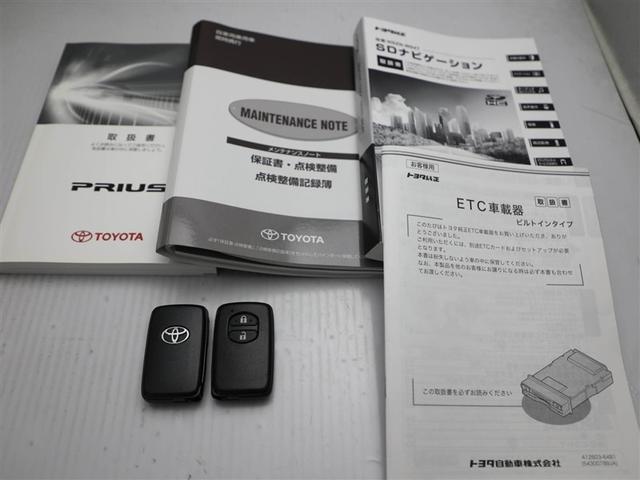 プリウス S Bモニタ- フルセグ地デジ AUX接続可 インテリキー デュアルエアバック エアB イモビライザー DVD再生可能 ワンオーナー車 ナビTV AUTOエアコン 横スベリ防止 アルミホイール ETC装備(27枚目)