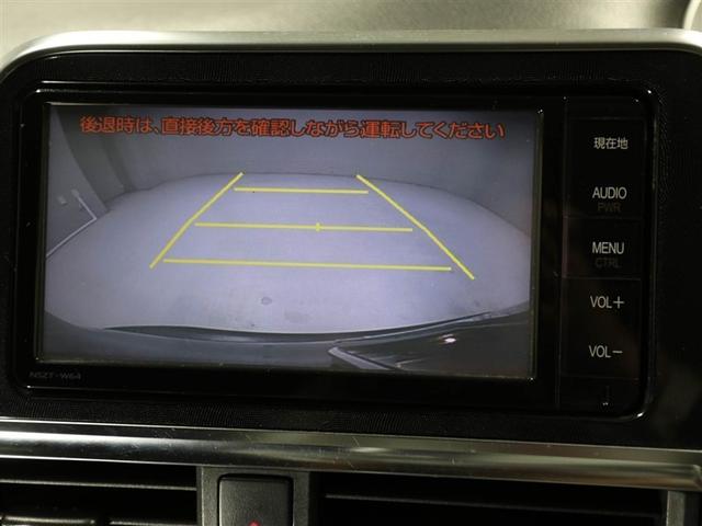 シエンタ ハイブリッドＧ　Ｂカメラ　地デジ　１オーナー　ＤＶＤ　キーフリー　スマキー　横滑り防止システム　メモリナビ　ナビＴＶ　ウォークスルー　ＥＴＣ　イモビライザー　運転席エアバック　メディアプレイヤー接続　アルミホイール（23枚目）