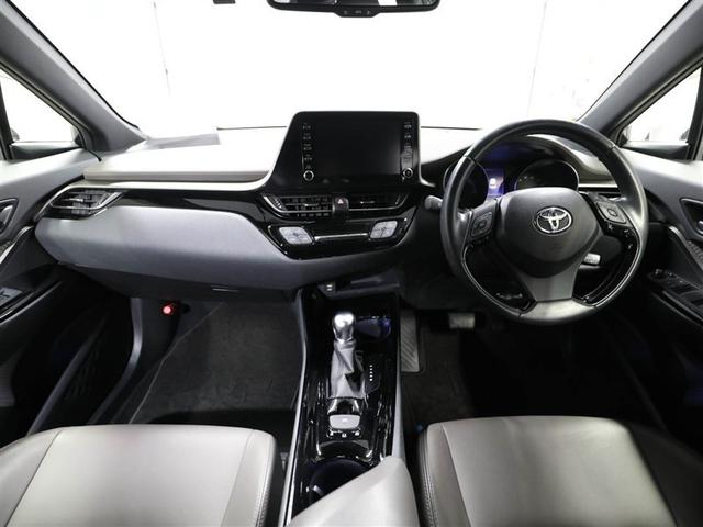 C-HR G ドライブレコーダー付 衝突軽減 ESC キーレスエントリー LEDライト Bカメ 盗難防止システム ナビ&TV ワンオ-ナ- 地デジ オートクルーズコントロール スマートキー アルミホイール ABS(18枚目)