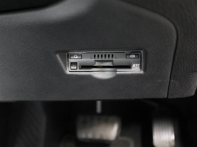 C-HR G ドライブレコーダー付 衝突軽減 ESC キーレスエントリー LEDライト Bカメ 盗難防止システム ナビ&TV ワンオ-ナ- 地デジ オートクルーズコントロール スマートキー アルミホイール ABS(26枚目)