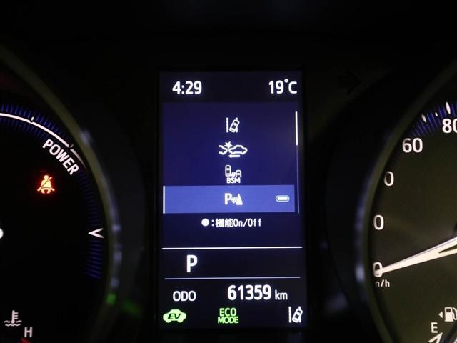 C-HR G ドライブレコーダー付 衝突軽減 ESC キーレスエントリー LEDライト Bカメ 盗難防止システム ナビ&TV ワンオ-ナ- 地デジ オートクルーズコントロール スマートキー アルミホイール ABS(27枚目)