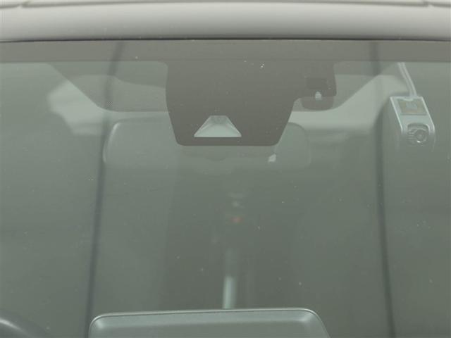 C-HR G ドライブレコーダー付 衝突軽減 ESC キーレスエントリー LEDライト Bカメ 盗難防止システム ナビ&TV ワンオ-ナ- 地デジ オートクルーズコントロール スマートキー アルミホイール ABS(28枚目)