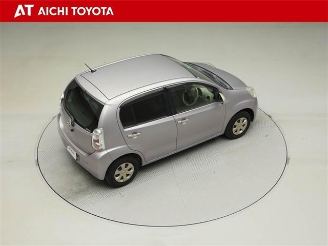 パッソ プラスハナ Cパッケージ イモビライザー キーフリー Bカメ ETC装備 ナビTV 地デジ ベンチシート スマートキー AUX接続 DVD再生 パワーウィンドゥ メモリナビ 運転席エアバック オートエアコン 助手席エアバック(14枚目)