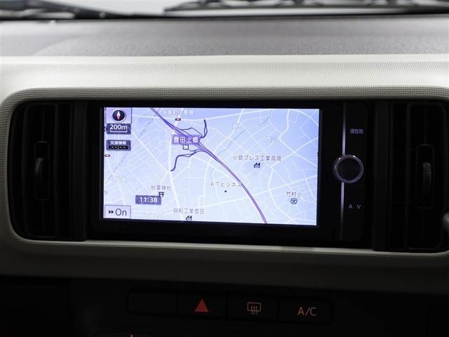 パッソ プラスハナ Cパッケージ イモビライザー キーフリー Bカメ ETC装備 ナビTV 地デジ ベンチシート スマートキー AUX接続 DVD再生 パワーウィンドゥ メモリナビ 運転席エアバック オートエアコン 助手席エアバック(22枚目)