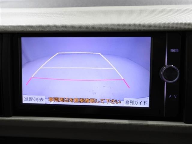 パッソ プラスハナ Cパッケージ イモビライザー キーフリー Bカメ ETC装備 ナビTV 地デジ ベンチシート スマートキー AUX接続 DVD再生 パワーウィンドゥ メモリナビ 運転席エアバック オートエアコン 助手席エアバック(23枚目)