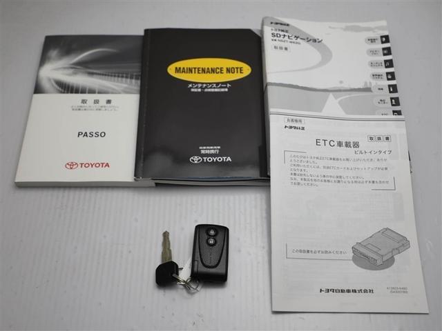 パッソ プラスハナ Cパッケージ イモビライザー キーフリー Bカメ ETC装備 ナビTV 地デジ ベンチシート スマートキー AUX接続 DVD再生 パワーウィンドゥ メモリナビ 運転席エアバック オートエアコン 助手席エアバック(27枚目)
