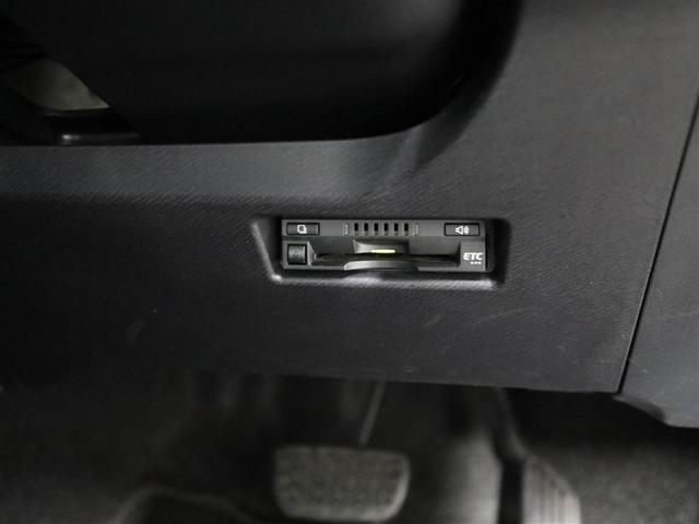 アクア S スマートキープッシュスタート キーレスエントリ フルセグ地デジ イモビ ナビ&TV オートエアコン デュアルエアバック ESC Bカメラ パワーウィンドウ AUX端子 ETC DVD再生可能 SRS(26枚目)