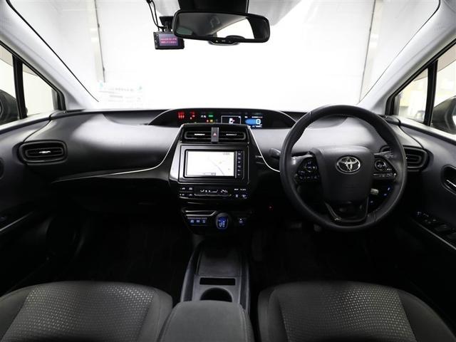 プリウス SセーフティプラスII(18枚目)