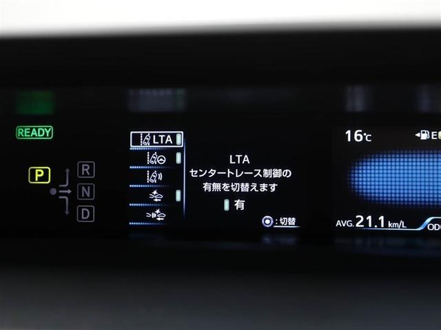 プリウス SセーフティプラスII(27枚目)
