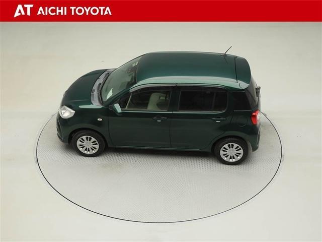 パッソ X LパッケージS 衝突回避支援ブレーキ機能 横滑り防止機能 Iストップ 盗難防止システム スマトキー リアカメラ Wエアバック AUX フルセグTV ドライブレコーダー オートエアコン ナビTV 1オーナー エアバッグ(11枚目)