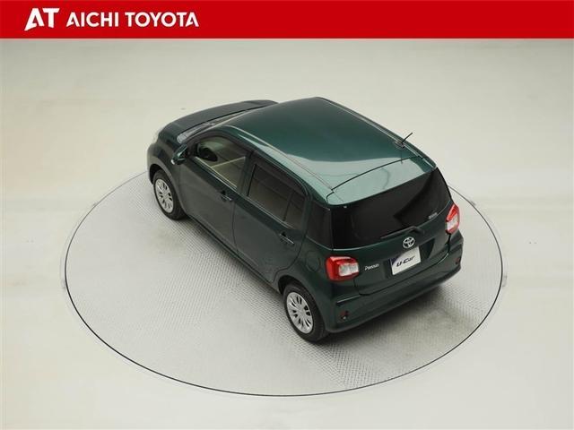 パッソ X LパッケージS 衝突回避支援ブレーキ機能 横滑り防止機能 Iストップ 盗難防止システム スマトキー リアカメラ Wエアバック AUX フルセグTV ドライブレコーダー オートエアコン ナビTV 1オーナー エアバッグ(12枚目)