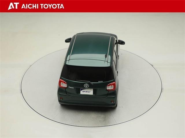 パッソ X LパッケージS 衝突回避支援ブレーキ機能 横滑り防止機能 Iストップ 盗難防止システム スマトキー リアカメラ Wエアバック AUX フルセグTV ドライブレコーダー オートエアコン ナビTV 1オーナー エアバッグ(13枚目)