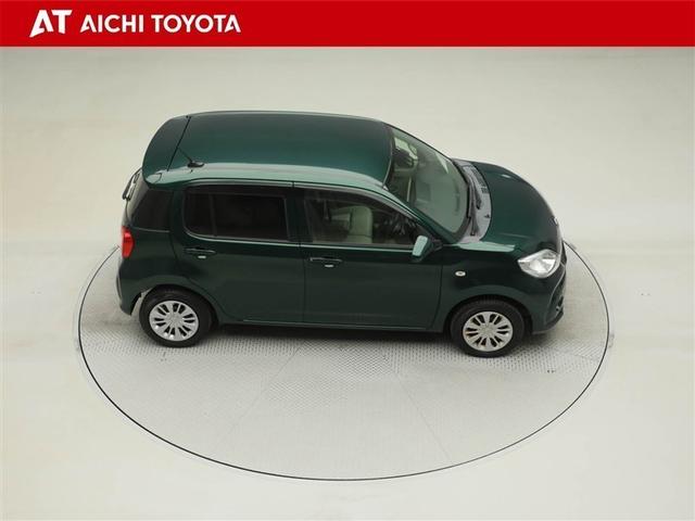 パッソ X LパッケージS 衝突回避支援ブレーキ機能 横滑り防止機能 Iストップ 盗難防止システム スマトキー リアカメラ Wエアバック AUX フルセグTV ドライブレコーダー オートエアコン ナビTV 1オーナー エアバッグ(15枚目)