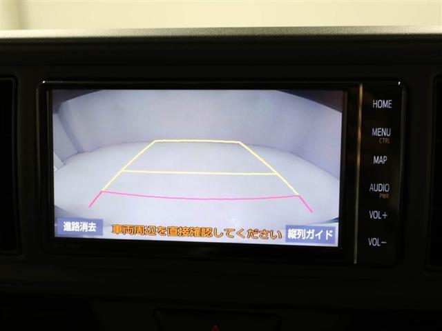 パッソ X LパッケージS 衝突回避支援ブレーキ機能 横滑り防止機能 Iストップ 盗難防止システム スマトキー リアカメラ Wエアバック AUX フルセグTV ドライブレコーダー オートエアコン ナビTV 1オーナー エアバッグ(23枚目)