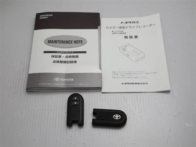 パッソ X LパッケージS 衝突回避支援ブレーキ機能 横滑り防止機能 Iストップ 盗難防止システム スマトキー リアカメラ Wエアバック AUX フルセグTV ドライブレコーダー オートエアコン ナビTV 1オーナー エアバッグ(28枚目)