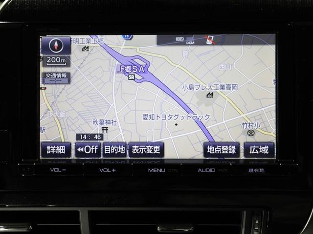 ＭＩＲＡＩ ベースグレード　アルミ　１オーナー　ＡＵＸ　地デジ　ＡＣ１００Ｖ電源　キーフリー　パワーシート　盗難防止　ＡＢＳ　オートクルーズ　ＥＴＣ　スマートキー　ＬＥＤヘッドライト　ＤＶＤ再生　メモリーナビ　パワーステアリング（22枚目）