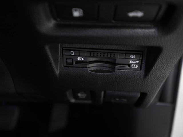 ＭＩＲＡＩ ベースグレード　アルミ　１オーナー　ＡＵＸ　地デジ　ＡＣ１００Ｖ電源　キーフリー　パワーシート　盗難防止　ＡＢＳ　オートクルーズ　ＥＴＣ　スマートキー　ＬＥＤヘッドライト　ＤＶＤ再生　メモリーナビ　パワーステアリング（26枚目）