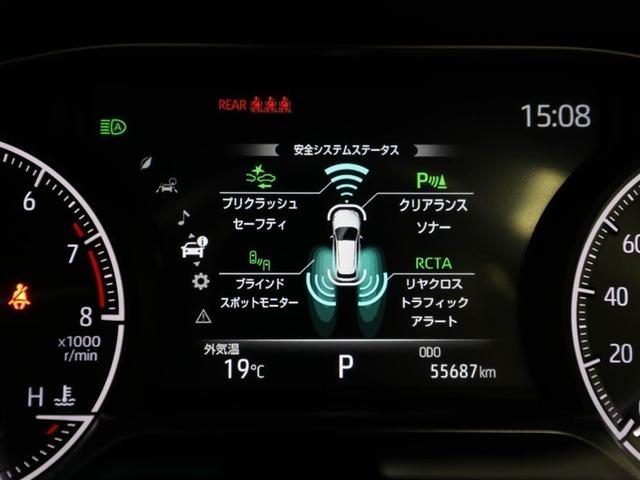 ハリアー G 衝突回避ブレーキ AUX接続 セキュリティーアラーム AAC バックモニタ- 1オーナ 横滑防止装置 LEDランプ スマキー キーフリー AW ETC車載器 PS パワーウインドウ パワ-シ-ト(27枚目)