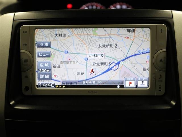 ヴォクシー ZS Wエアバック ダブルエアコン キーフリー PS ナビ&TV 運転席エアバッグ パワーウィンドウ ウォークスルー ABS アルミホイール ETC車載器 ミュージックプレイヤー接続可 ワンセグTV AAC(22枚目)