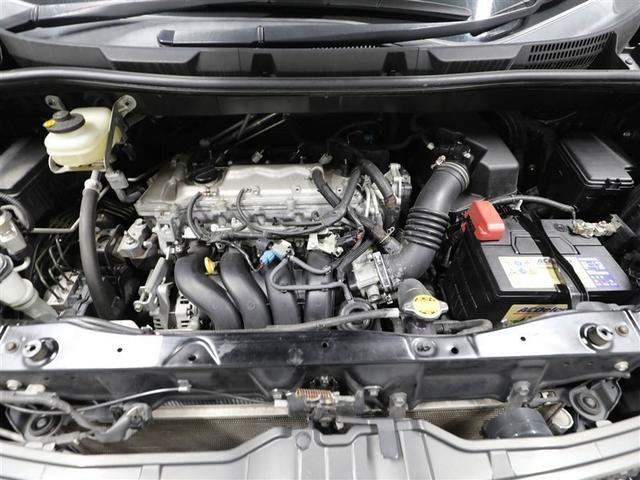 ヴォクシー ZS Wエアバック ダブルエアコン キーフリー PS ナビ&TV 運転席エアバッグ パワーウィンドウ ウォークスルー ABS アルミホイール ETC車載器 ミュージックプレイヤー接続可 ワンセグTV AAC(24枚目)