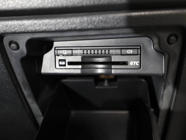 ヴォクシー ZS Wエアバック ダブルエアコン キーフリー PS ナビ&TV 運転席エアバッグ パワーウィンドウ ウォークスルー ABS アルミホイール ETC車載器 ミュージックプレイヤー接続可 ワンセグTV AAC(25枚目)