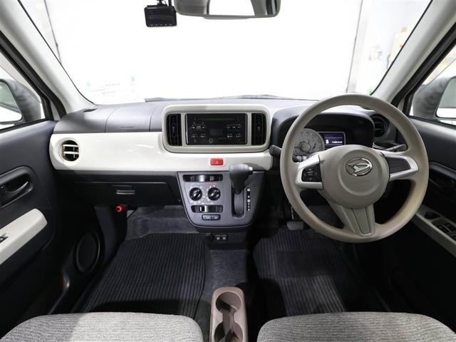 ミラトコット X SAIII サイドカーテンエアバック エコアイドル イモビライザー パワーウインドウ スマートキー 横滑り防止システム キーフリーシステム LED ドライブレコーダー パワーステアリング マニュアルエアコン(18枚目)