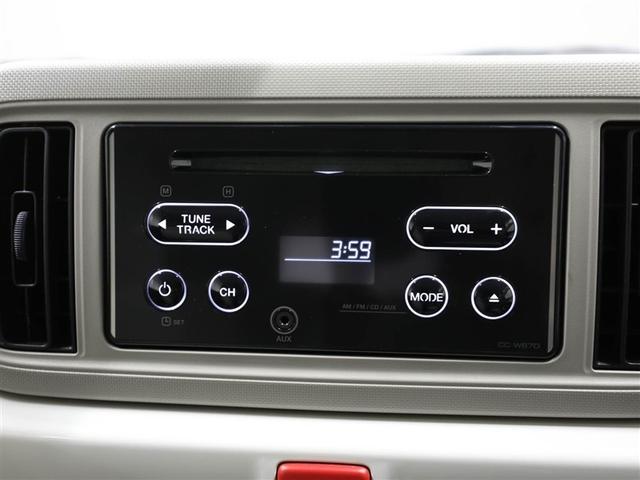 ミラトコット X SAIII サイドカーテンエアバック エコアイドル イモビライザー パワーウインドウ スマートキー 横滑り防止システム キーフリーシステム LED ドライブレコーダー パワーステアリング マニュアルエアコン(22枚目)