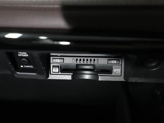 クラウンハイブリッド S Cパッケージ 衝突軽減B 盗難防止システム ワンオーナ エアバッグ クルコン Bカメラ LEDヘッドライト フルセグTV AC100V電源 スマートキー&プッシュスタート パワーシート メモリーナビゲーション(27枚目)