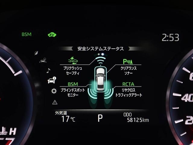 クラウンハイブリッド S Cパッケージ 衝突軽減B 盗難防止システム ワンオーナ エアバッグ クルコン Bカメラ LEDヘッドライト フルセグTV AC100V電源 スマートキー&プッシュスタート パワーシート メモリーナビゲーション(28枚目)