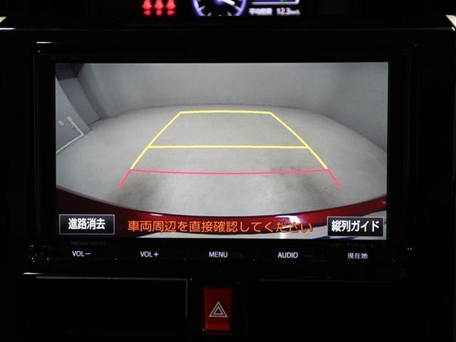 バックモニター装着車は後退時の強い味方です♪車庫入れや縦列駐車の際、後退操作の参考になるガイドラインをナビ画面に表示します。