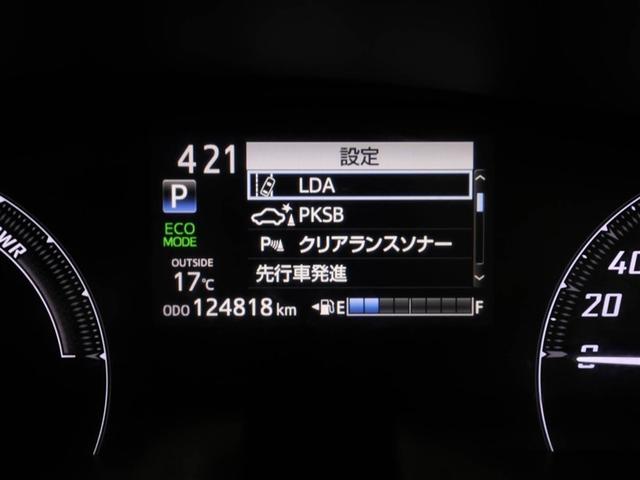 シエンタ ハイブリッド　Ｇ　セーフティーエディション　衝突軽減ブレーキ　スマキー　ＬＥＤヘッドライト　イモビライザー　１オーナー　クルーズコントロール　ウォークスルー　ＡＵＸ　バックモニター　エアバッグ　横滑り防止装置　ナビ・ＴＶ　メモリナビ　ＡＢＳ（27枚目）