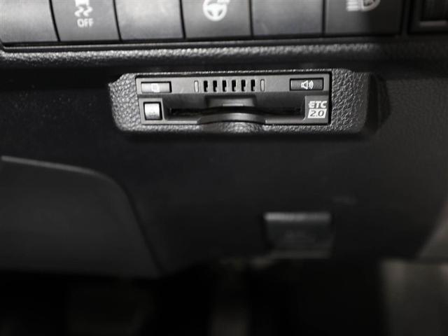 カローラツーリング ハイブリッド　ダブルバイビー　追突軽減ブレーキ　バックモニタ　横滑防止　エアロ　スマキー　ＬＥＤライト　デュアルエアバッグ　エアコン　オートクルーズ　サイドエアバッグ　ＥＴＣ付　ナビ　ＰＳ　キーフリー　ＡＢＳ　エアバック　ワンオナ（26枚目）