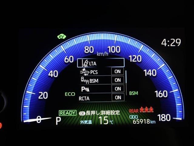 カローラツーリング ハイブリッド　ダブルバイビー　追突軽減ブレーキ　バックモニタ　横滑防止　エアロ　スマキー　ＬＥＤライト　デュアルエアバッグ　エアコン　オートクルーズ　サイドエアバッグ　ＥＴＣ付　ナビ　ＰＳ　キーフリー　ＡＢＳ　エアバック　ワンオナ（27枚目）