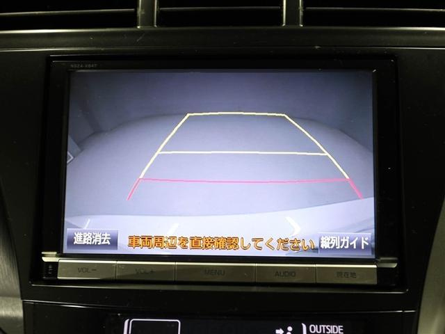 プリウスアルファ Ｇ　エアコンパワステ　ＥＳＣ　地デジ　ドライブレコーダ　アルミホイール　１オーナー　ＡＵＸ接続　メモリナビ　クルコン　ナビ＆ＴＶ　盗難防止　キーレス　３列シート　パワーウインドウ　ＡＢＳ　スマキー（23枚目）