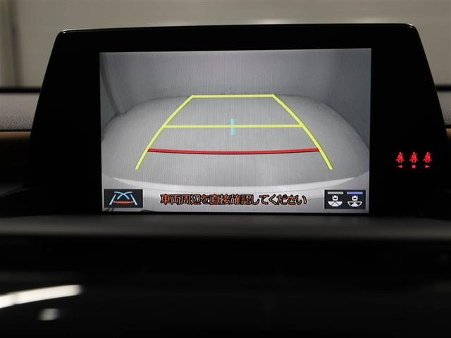 クラウンハイブリッド Ｓ　エレガンススタイルＩＩ　イモビライザー　バックモニター　ナビ＆ＴＶ　アルミホイール　オートクルーズコントロール　スマートキー　フルセグ　キーレス　ＥＴＣ　メモリーナビ　ＤＶＤ再生　ミュージックプレイヤー接続可　横滑り防止装置（23枚目）