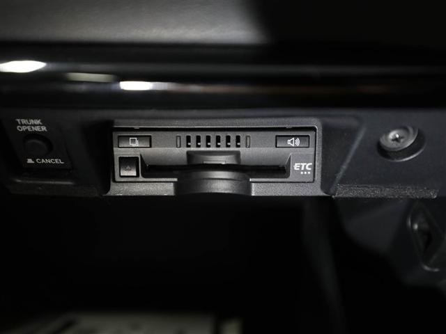 クラウンハイブリッド Ｓ　エレガンススタイルＩＩ　イモビライザー　バックモニター　ナビ＆ＴＶ　アルミホイール　オートクルーズコントロール　スマートキー　フルセグ　キーレス　ＥＴＣ　メモリーナビ　ＤＶＤ再生　ミュージックプレイヤー接続可　横滑り防止装置（26枚目）