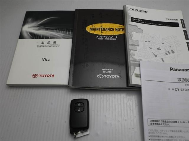 ヴィッツ Ｕ　盗難防止システム　ＤＶＤ　キーレス　ＡＢＳ　ドライブレコーダー　エアコン　Ｂカメラ　スマートキー　パワステ　ナビＴＶ　パワーウィンドウ　ＥＴＣ　メモリーナビ　ミュージックプレイヤー接続可　フルセグＴＶ（28枚目）