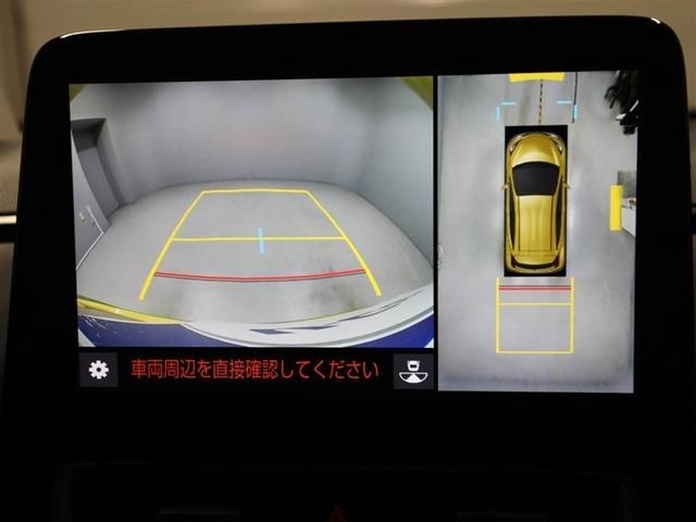 アクア Ｚ　元試乗車　ＬＥＤヘッドライト　スマートキー　イモビライザー　アルミホイール　ドライブレコーダー　オートクルーズコントロール　エアコン　ＥＳＣ　ナビ　カーテンエアバッグ　ＥＴＣ　キーレス　ＡＢＳ　Ｂカメ（23枚目）