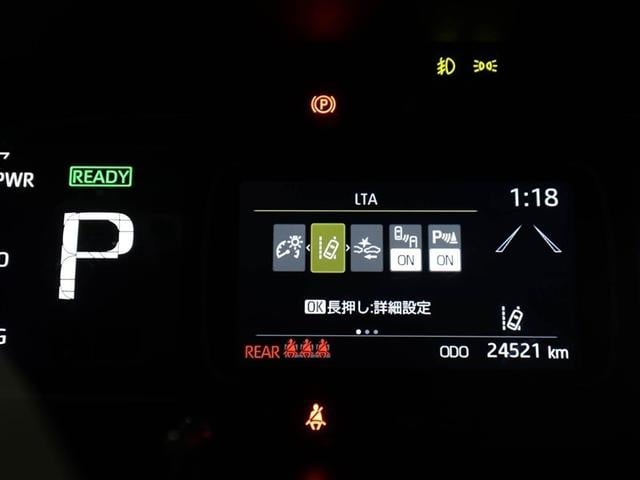 アクア Ｚ　元試乗車　ＬＥＤヘッドライト　スマートキー　イモビライザー　アルミホイール　ドライブレコーダー　オートクルーズコントロール　エアコン　ＥＳＣ　ナビ　カーテンエアバッグ　ＥＴＣ　キーレス　ＡＢＳ　Ｂカメ（27枚目）
