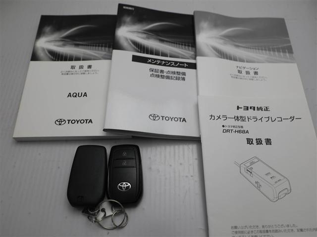 アクア Ｚ　元試乗車　ＬＥＤヘッドライト　スマートキー　イモビライザー　アルミホイール　ドライブレコーダー　オートクルーズコントロール　エアコン　ＥＳＣ　ナビ　カーテンエアバッグ　ＥＴＣ　キーレス　ＡＢＳ　Ｂカメ（29枚目）