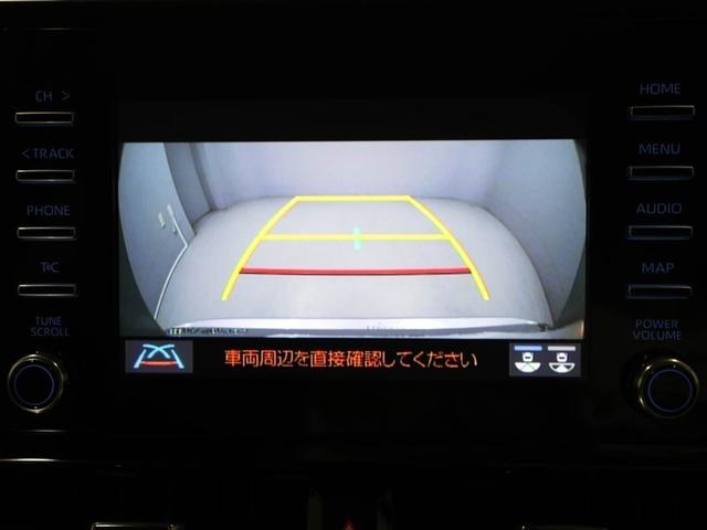 カローラツーリング ハイブリッド　Ｓ　インテリジェントクリアランスソナー　Ｒカメラ　ＡＡＣ　ＬＥＤライト　メディアプレイヤー接続　１オーナー車　横滑防止装置　クルコン　ＥＴＣ車載器　キーフリーシステム　スマートキー　カーテンエアバック（23枚目）