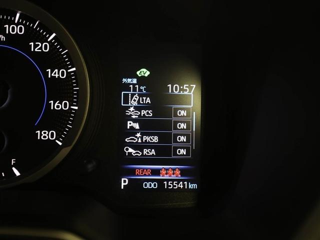 カローラツーリング ハイブリッド　Ｓ　インテリジェントクリアランスソナー　Ｒカメラ　ＡＡＣ　ＬＥＤライト　メディアプレイヤー接続　１オーナー車　横滑防止装置　クルコン　ＥＴＣ車載器　キーフリーシステム　スマートキー　カーテンエアバック（27枚目）