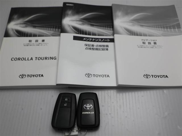 カローラツーリング ハイブリッド　Ｓ　インテリジェントクリアランスソナー　Ｒカメラ　ＡＡＣ　ＬＥＤライト　メディアプレイヤー接続　１オーナー車　横滑防止装置　クルコン　ＥＴＣ車載器　キーフリーシステム　スマートキー　カーテンエアバック（29枚目）