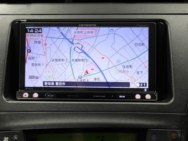 プリウス Sツーリングセレクション スマキ- Bカメ 地デジフルセグ サイドエアバッグ アルミ装備 イモビライザー 1オナ メモリ-ナビ キーレス Wエアバック LEDランプ 横滑り防止機能 パワステ エアB ドラレコ TVナビ ABS(22枚目)