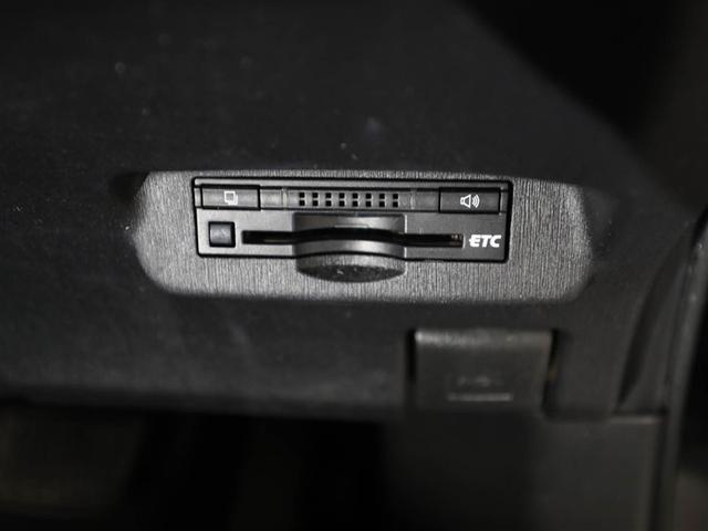 プリウス Sツーリングセレクション スマキ- Bカメ 地デジフルセグ サイドエアバッグ アルミ装備 イモビライザー 1オナ メモリ-ナビ キーレス Wエアバック LEDランプ 横滑り防止機能 パワステ エアB ドラレコ TVナビ ABS(26枚目)