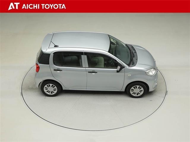 パッソ X S 衝突回避支援システム キーフリーシステム デュアルエアバック AUX接続 iストップ ESC 1オナ ベンチシート エアバック付き パワーウィンドウ ABS エアコン パワーステアリング(15枚目)