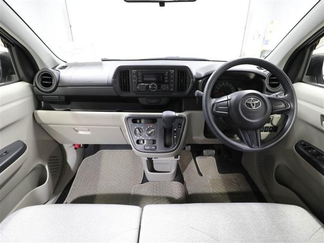 パッソ X S 衝突回避支援システム キーフリーシステム デュアルエアバック AUX接続 iストップ ESC 1オナ ベンチシート エアバック付き パワーウィンドウ ABS エアコン パワーステアリング(18枚目)